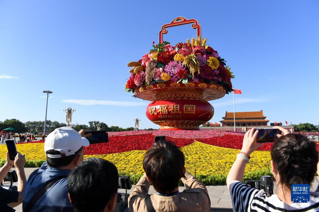 菠菜技术论坛
